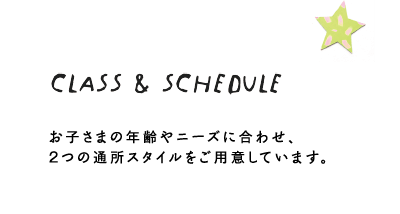 class01