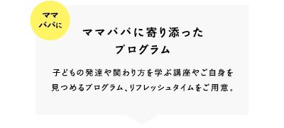 concept01