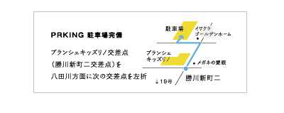 footer03