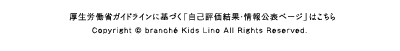 footer05