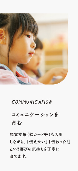 program03
